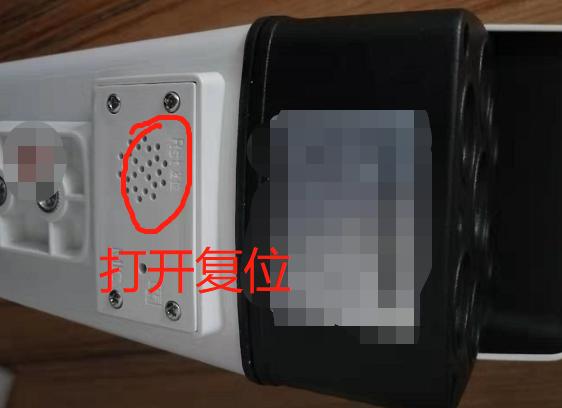 无线摄像机怎样查密码,摄像头查录像忘记密码怎么办