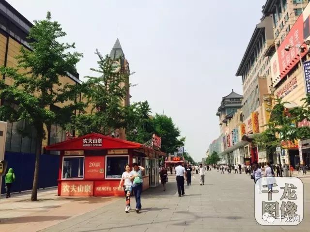 解读北京市政府工作报告,2022年北京两会政府工作报告