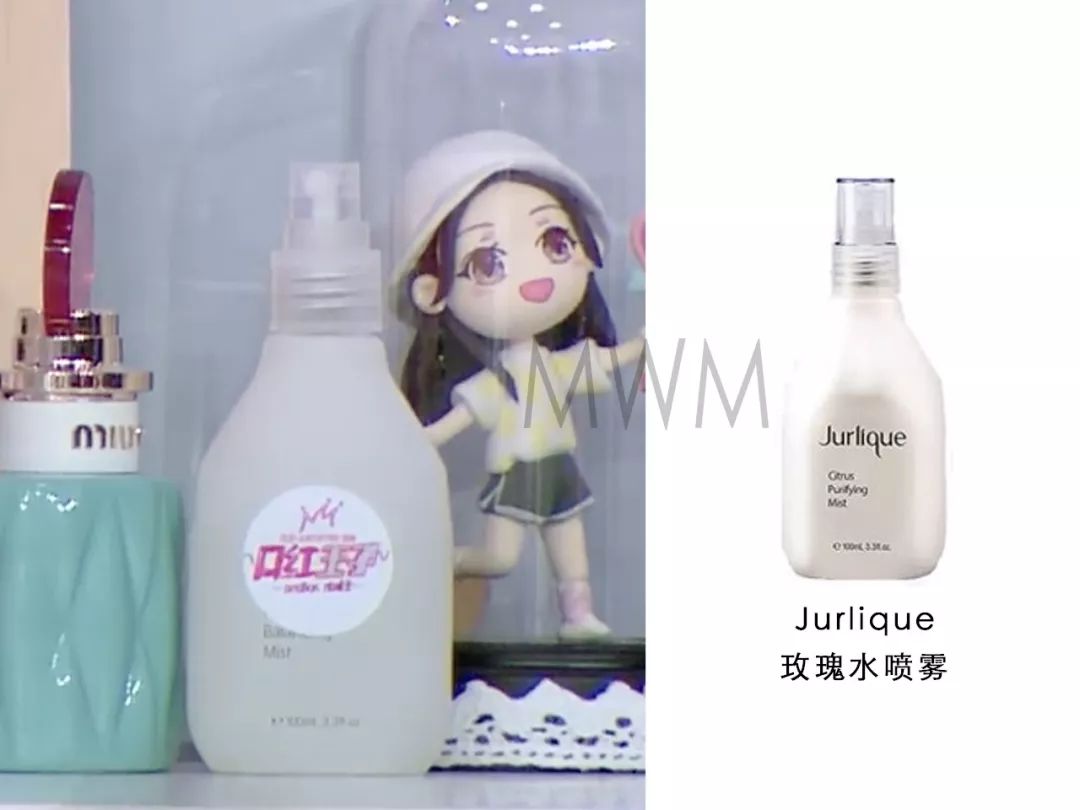 杨超越同款眼霜,老姐姐下跪