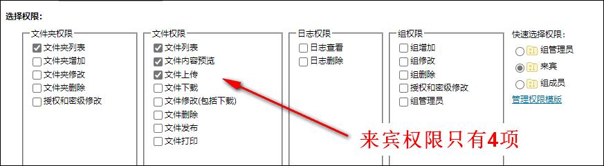 文件夹没法自己排序,为什么文件夹不会按名称排序