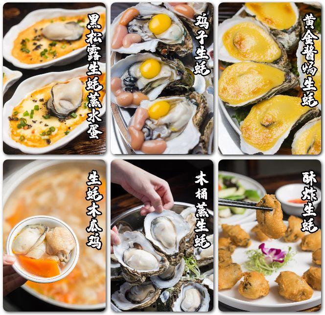 地道正宗老广美食,老广东地道菜