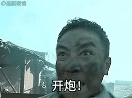 接吻吗，拉丝的那种
