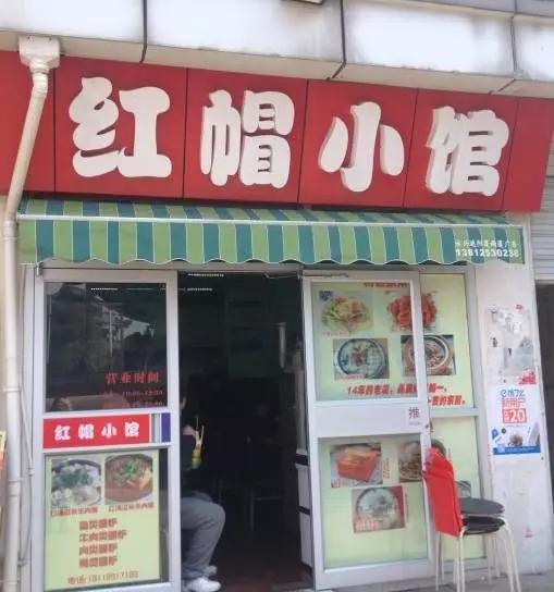 无锡锡城美食攻略,锡城有哪些好吃的