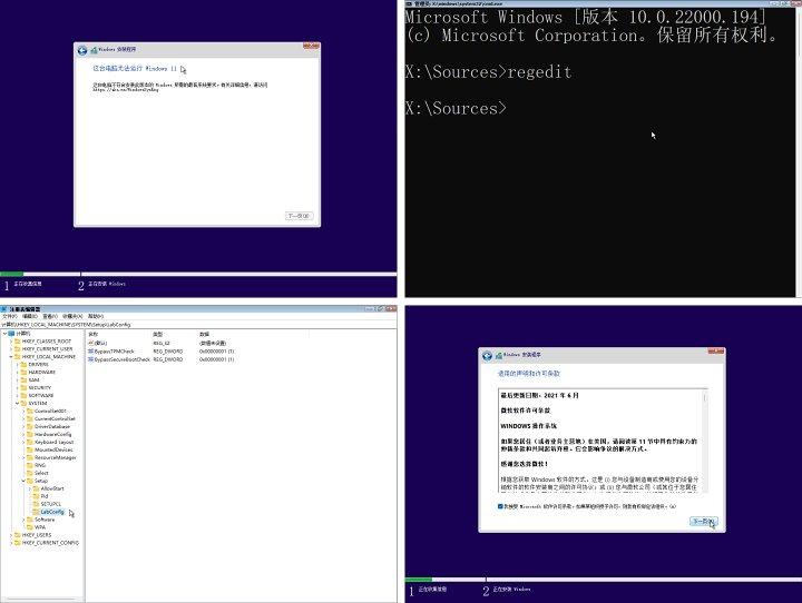 保姆式教学及u盘制作,保姆级教程安装免费office