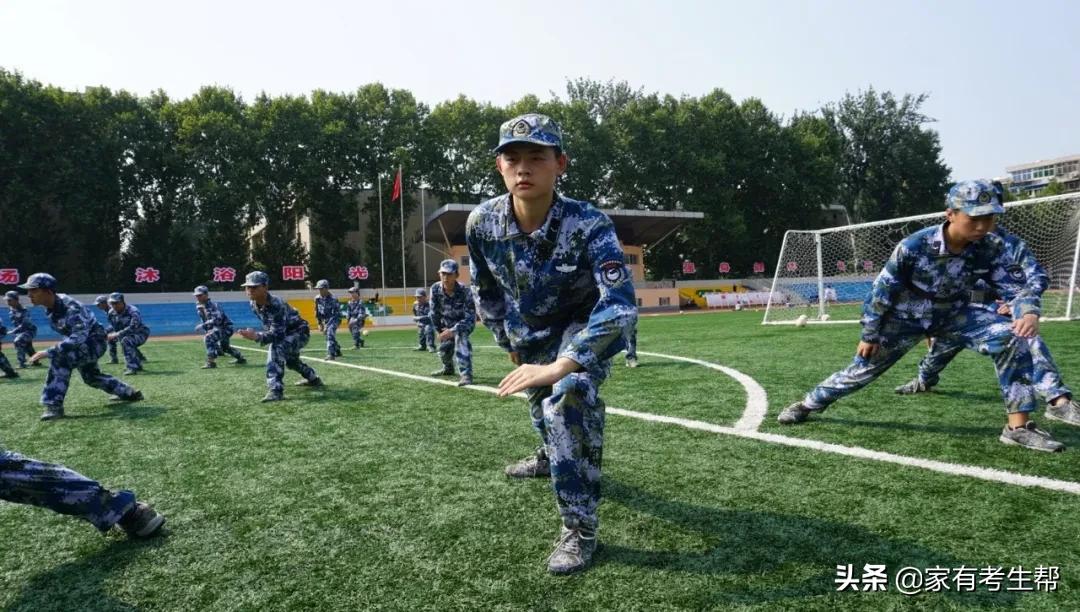 陕西师大附中海军航空实验班分数,陕师大附中海军航空实验班难进吗