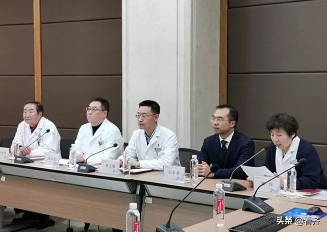 「齐齐哈尔医疗」附属三院召开中国肿瘤基因图谱计划（CGAC）胃癌、结直肠癌项目课题分中心启动会