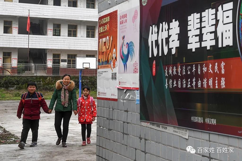 致敬谭校长的一段话,致敬乡村最美教师