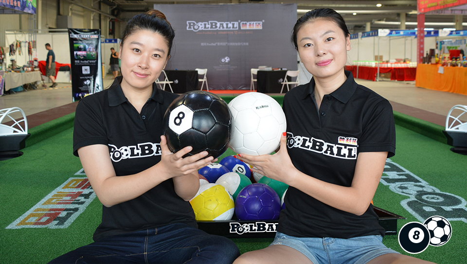 poolball普利佰长春,poolball普利佰酷玩俱乐部都有什么