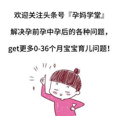 排卵时有啥症状听听专家讲讲,李医生谈备孕方法