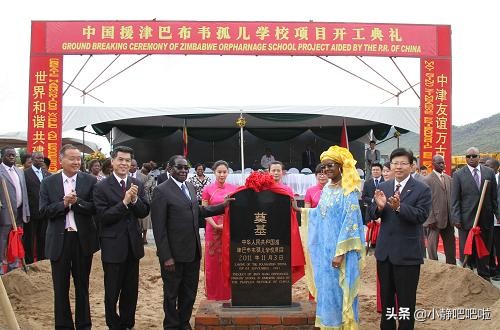 每天了解一个国家津巴布韦,津巴布韦是一个什么样的国家
