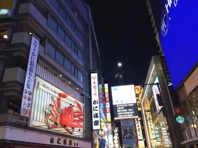 上海飞大阪最便宜的机票多少钱,2022年12月份往返日本机票价格
