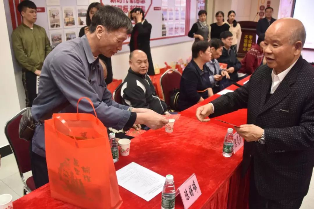 天河｜收好了！这是车陂送你的“年度大红包”！