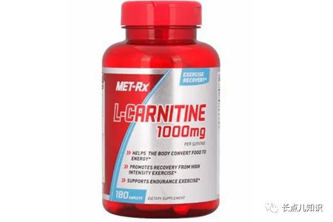 左旋肉碱哪个品牌减肥效果好,左旋肉碱60000与左旋100000区别