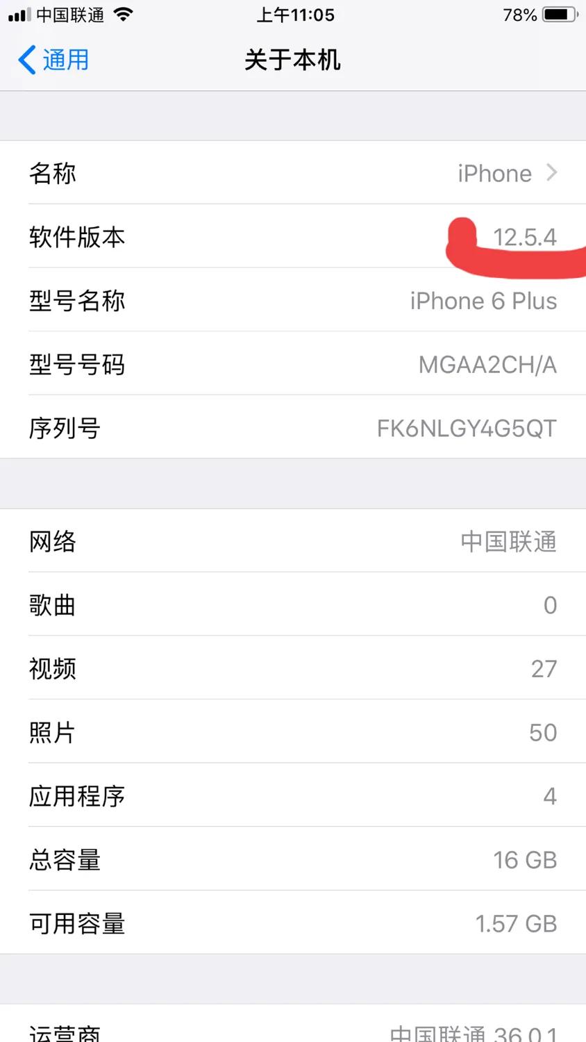 苹果手机支付宝app删除后无法下载,手机支付宝卸载后还能再安装吗
