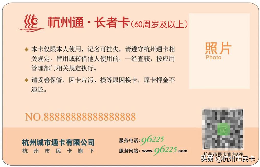 好消息流量卡免费送,好消息移动卡