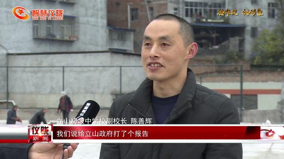 乡镇党建引领促改革提效能惠民生,为我县改革发展点赞