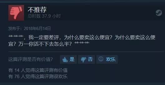 婢冲ぇ鍒╀簹鍜岃挋鍙よ仈鍚堝垱閫犵殑娓告垙,婢冲ぇ鍒╀簹锠㈤┐