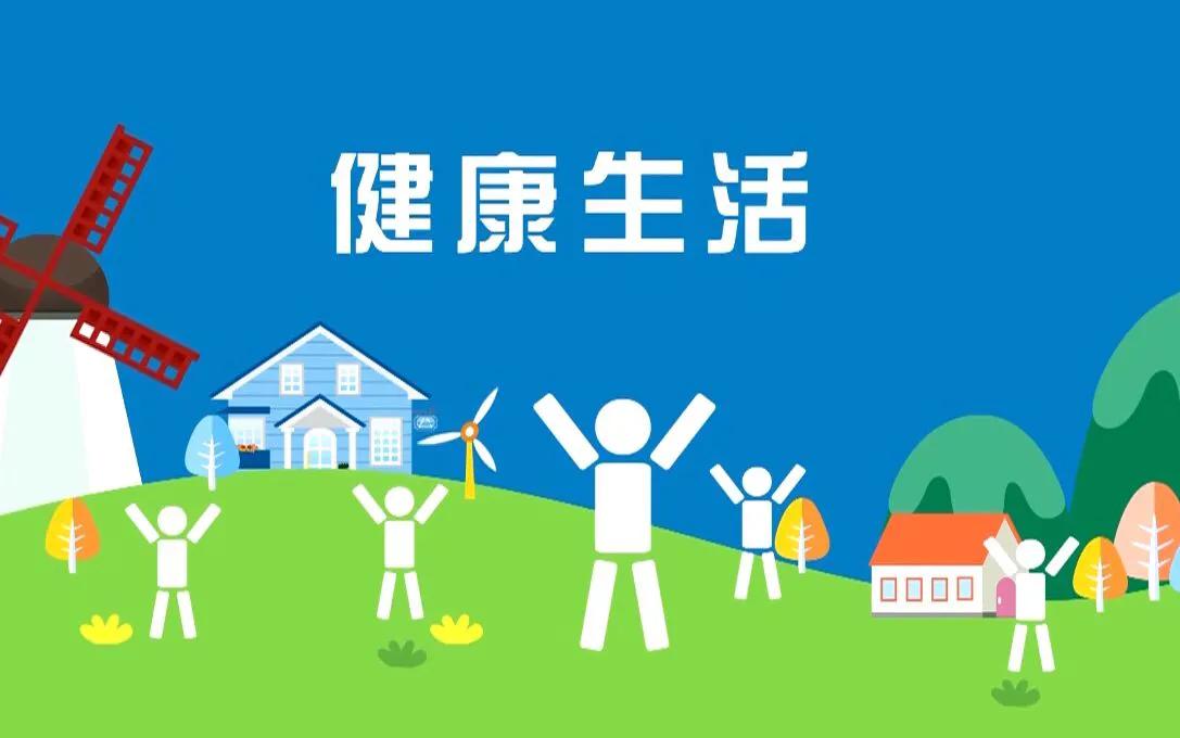 辟谣：“无害”偏方试试也无妨？专家指出：应用不当也可能有害！