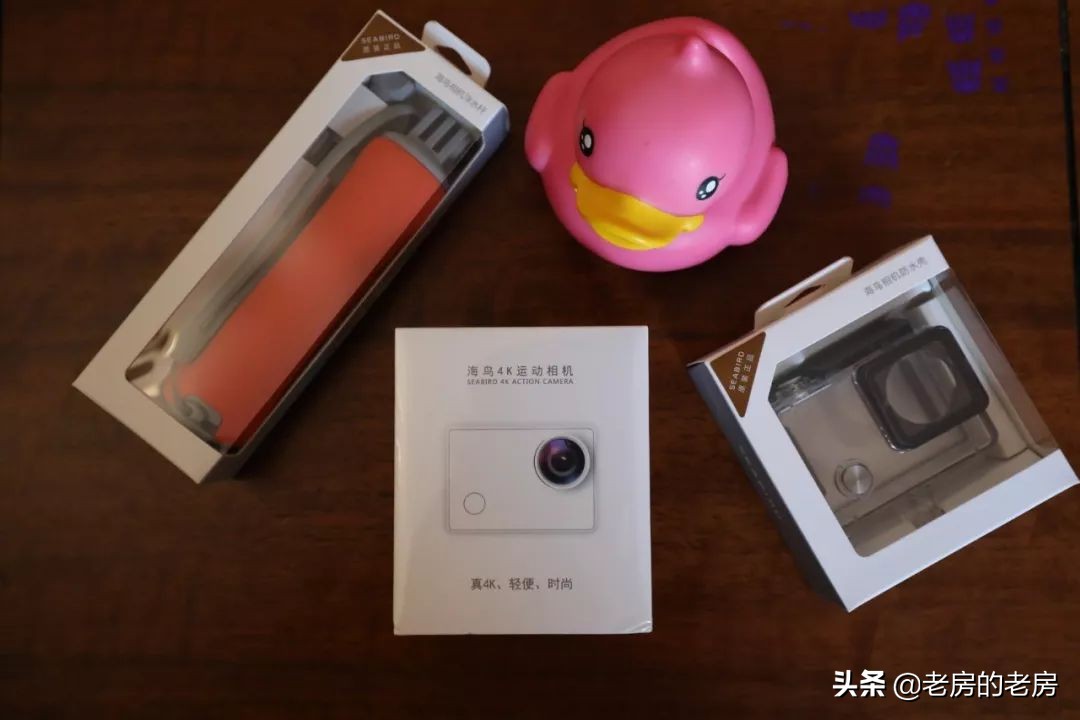 最新海鸟运动相机测评,海鸟4k相机评测