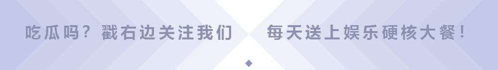 那英前任高峰现状如何,那英和高峰分手
