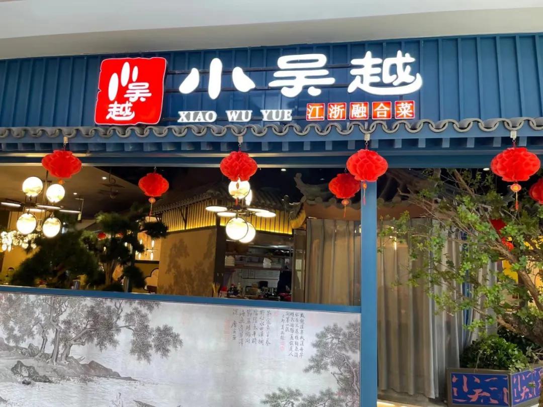 无锡滨湖万达开业,万客隆无锡滨湖万达开业