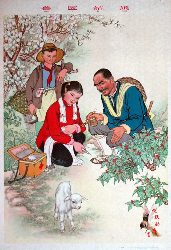 激情燃烧的岁月宣传画,老海报宣传画五一