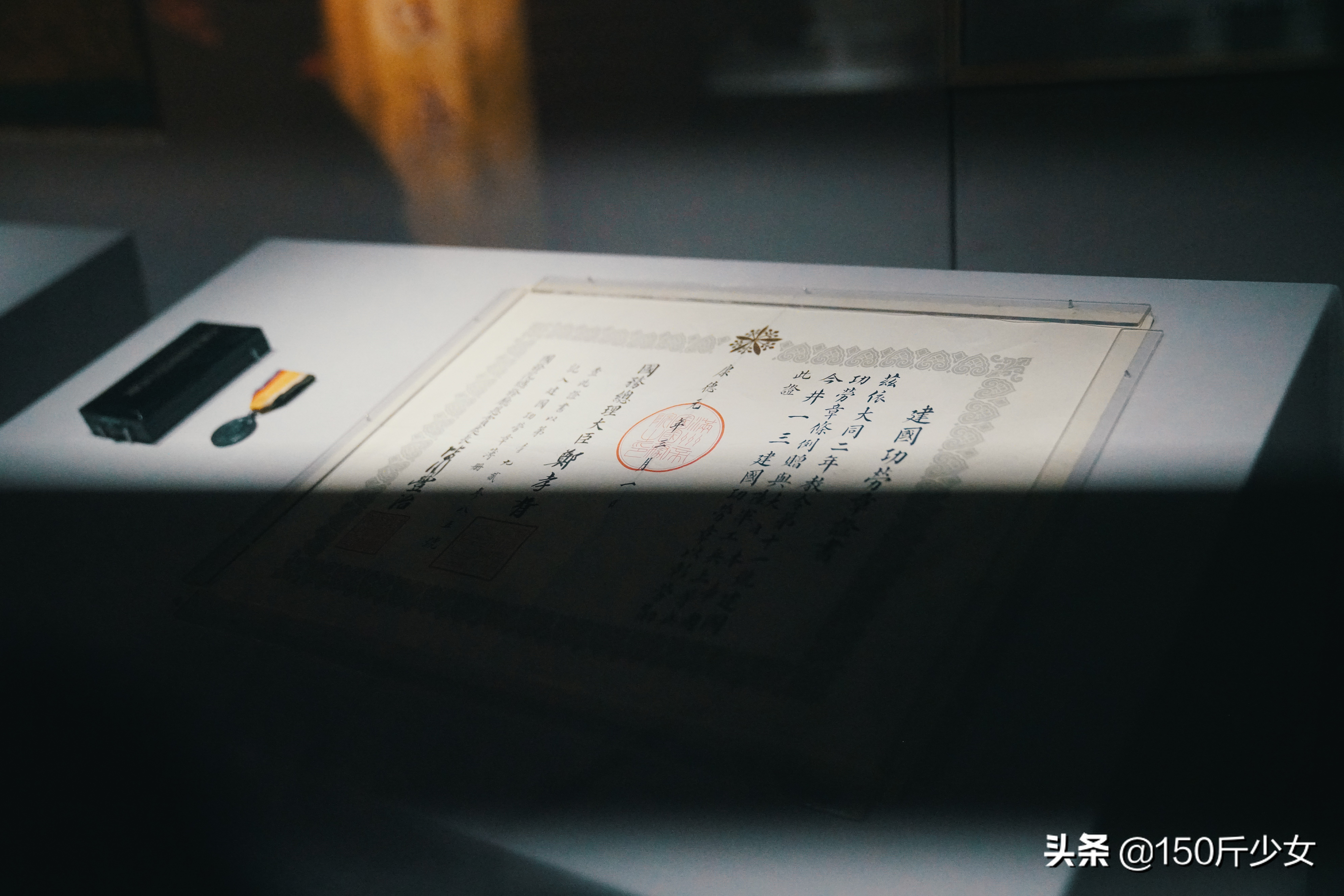 吉林旅游攻略自由行三天两晚住宿,吉林旅游自由行攻略图片大全