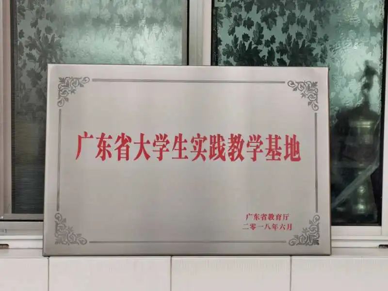 广东外语外贸大学国家级一流本科专业建设点——德语专业