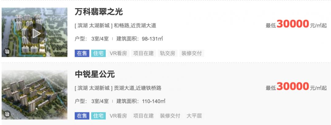 未来三年经开区规划,经开区未来可期