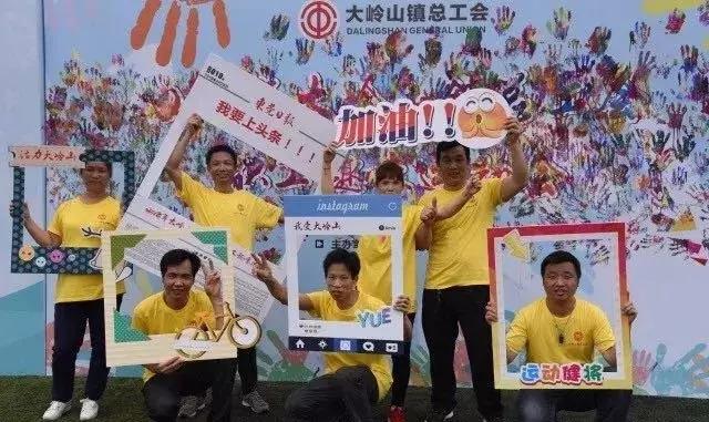 在年岁即将交替的时光里「这一年大岭山都发生了什么大事」