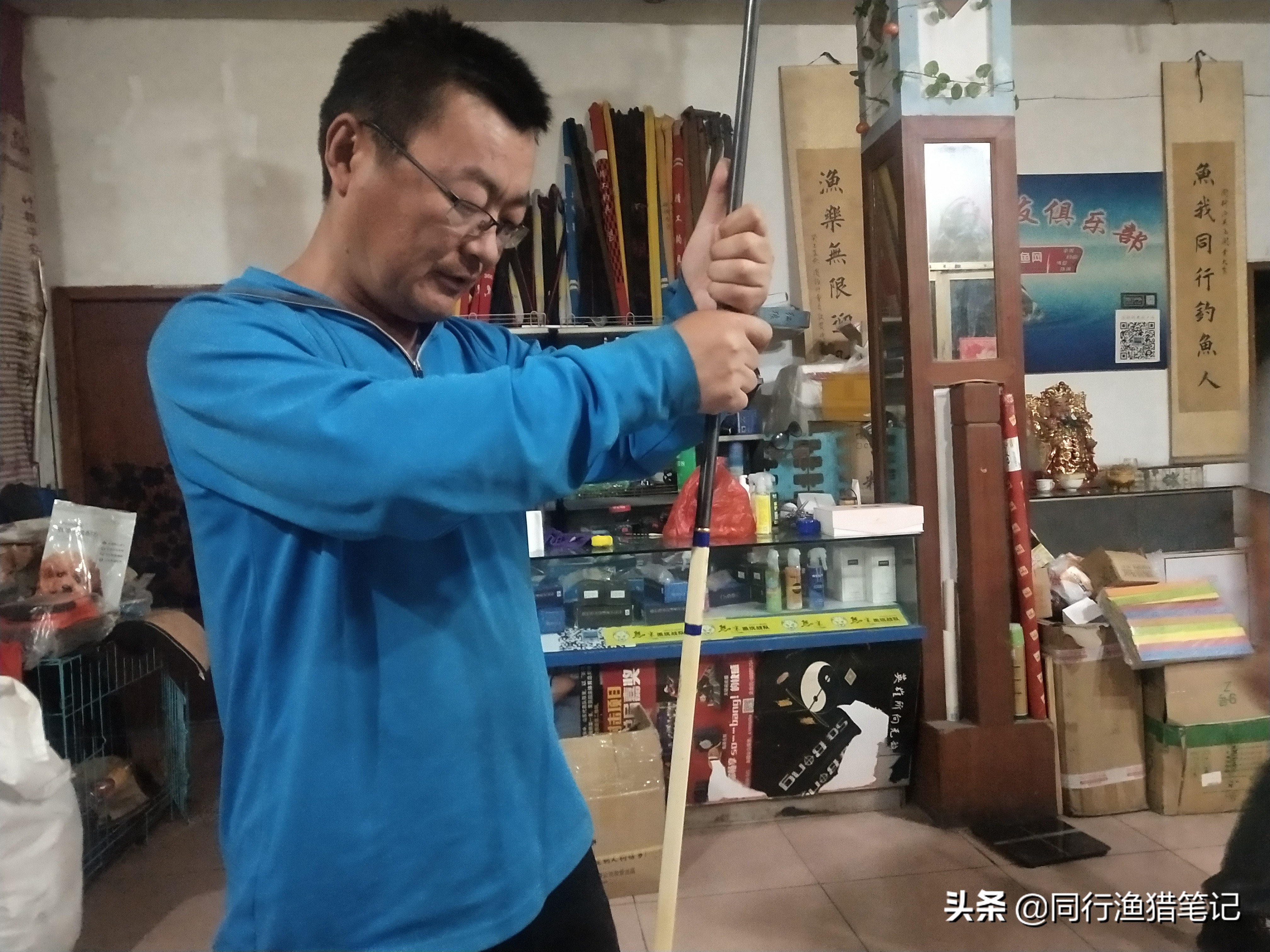 四种预防方法，四种扑救措施——轻松应对鱼竿拔节问题