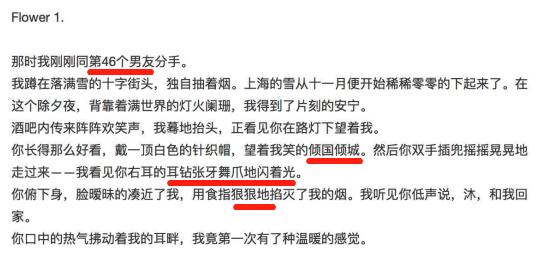 qq空间见证了曾经的炙热,qq空间留住感动