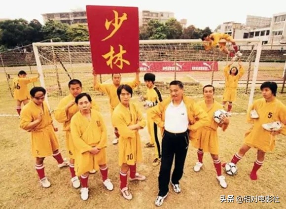 少林足球周星驰一脚踢出豹子,少林足球为什么是周星驰巅峰之作