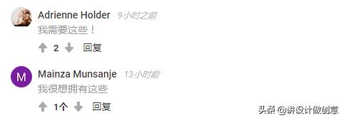 闲鱼外国卖家沙雕,外国闲鱼卖家沙雕