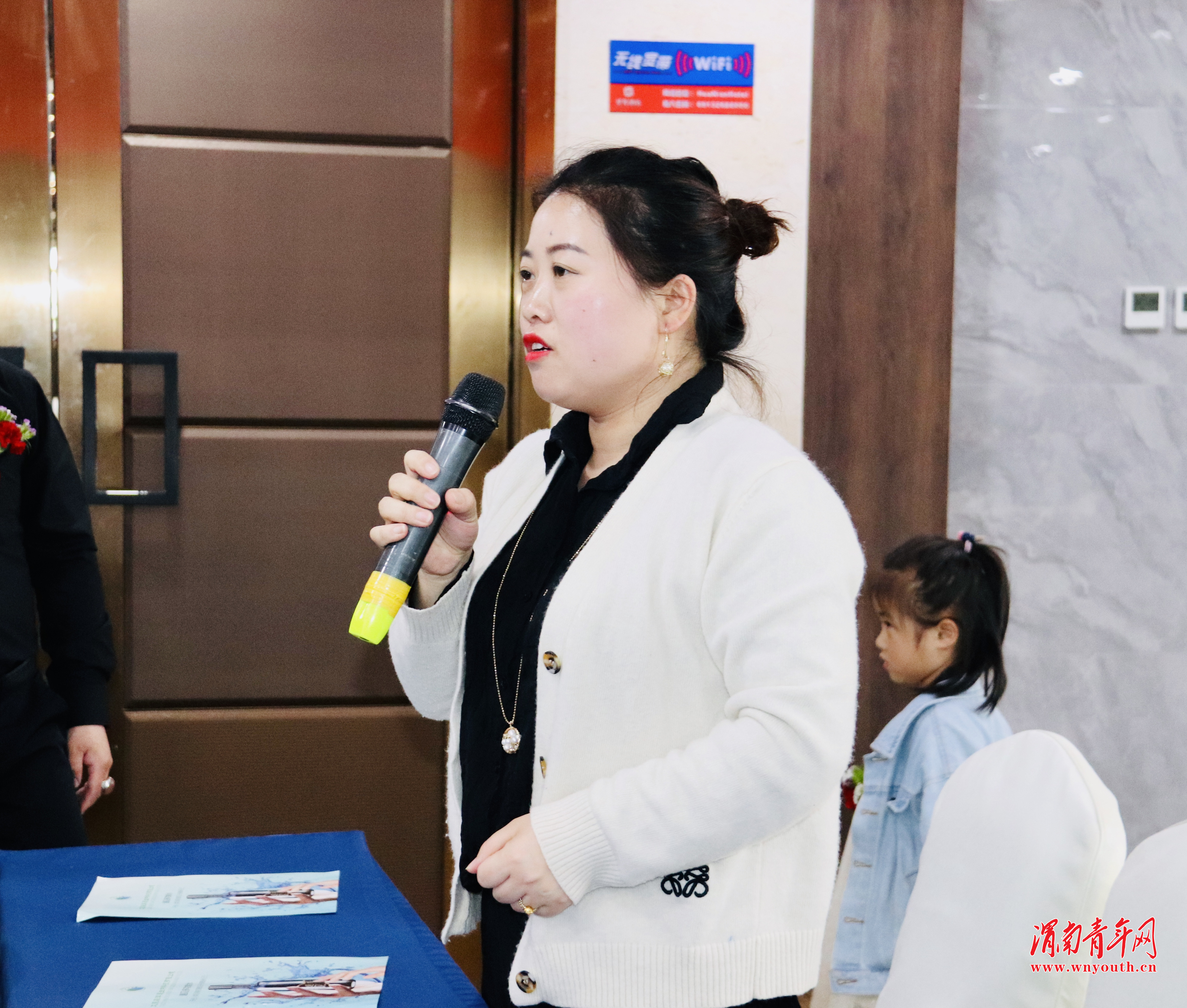 遇见多功能水能喷伤口吗,自身抗菌因子杀毒