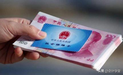 公司在社保局开户,公司到社保局开户需要什么资料