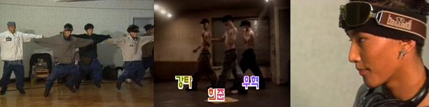 h.o.t出道24周年,h.o.t出道前