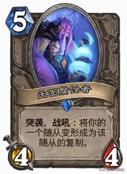 看完这部“秘籍”后，我用被削的恶魔猎手拿到了“12胜”奖励！