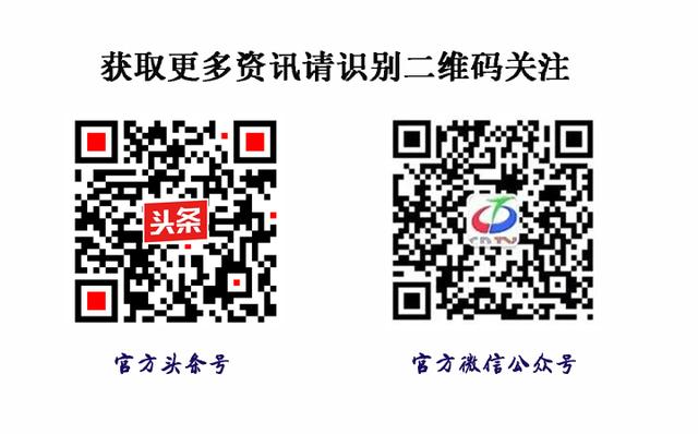 昌都街头采访姑娘,西藏昌都采访路人