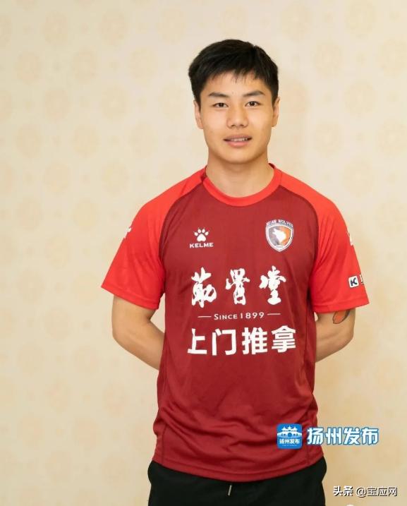 加盟西安骏狼！宝应99年足球小将倪寅有点帅