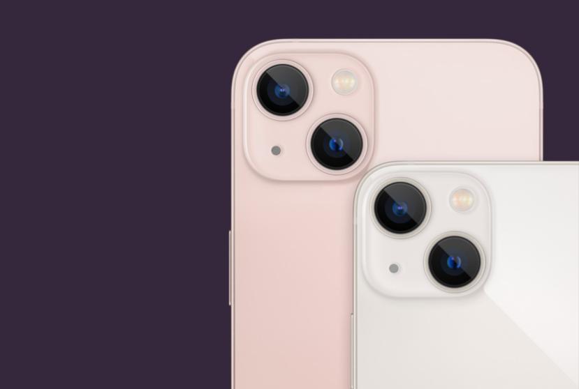 iphone135199,5399iphone13值得入吗