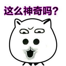 墙壁脏了怎么办最简单的方法,脏墙壁如何让墙壁变白小妙招