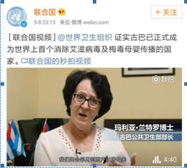 癌症疫苗最新研发消息,癌症疫苗或将问世