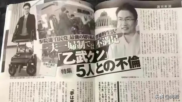 娌℃湁鐢峰コ鍏崇郴鐨勫澶栨儏,娌℃湁鑲綋鎺ヨЕ鐨勫澶栨儏