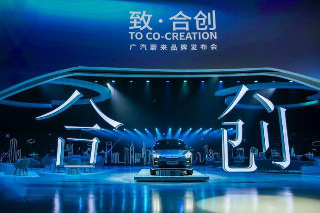 小鹏收购福迪,小鹏收购豪华品牌