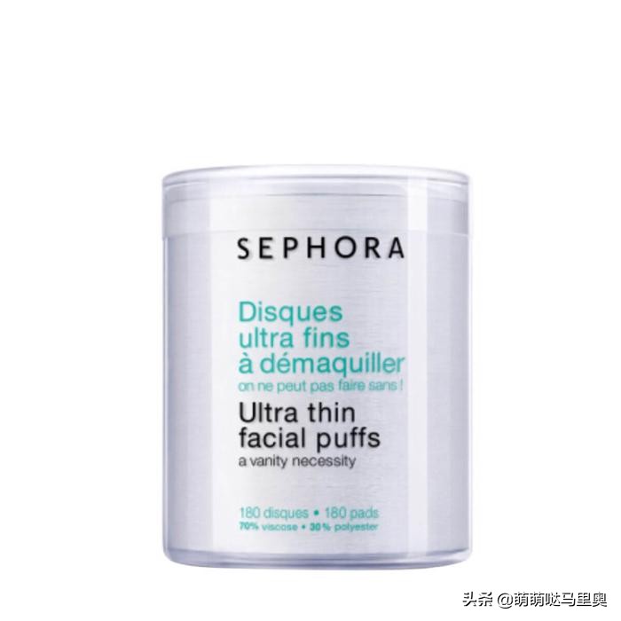 好用的美妆护肤品推荐,化妆保湿护肤品推荐