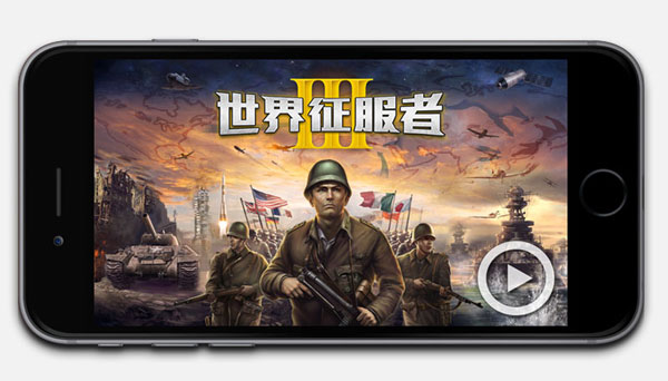 什么是策略战旗类游戏,桌面战棋类游戏都有哪些