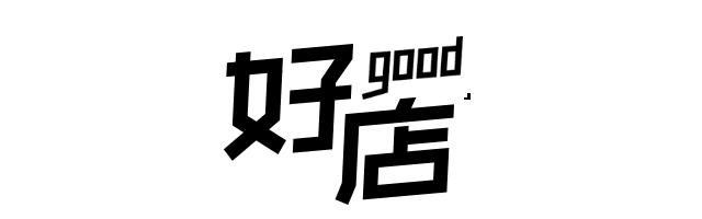 乌鲁木齐好吃的薄凉皮,乌鲁木齐当地人爱吃的凉皮