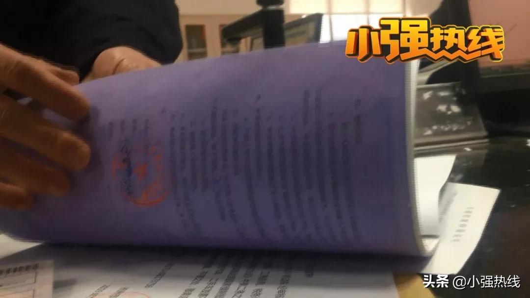 4s店买车十年才发现是事故车,4s店买了7年的二手车竟然是事故车