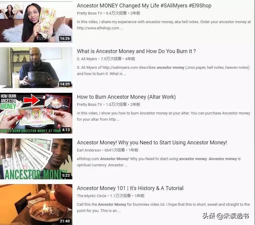 囤老干妈、手机壳、黑人牙膏，外国人为啥这么痴迷中国小商品？